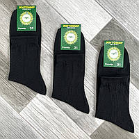 Носки мужские хлопок с сеткой ёлочка Premium, Житомир, размер 31, чёрные, 08676