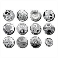 Набір монет ЗСУ 12 штук 10 гривен 2019-2022 року в т.ч. ССО, ДШВ, ВМС, ТРО и другие