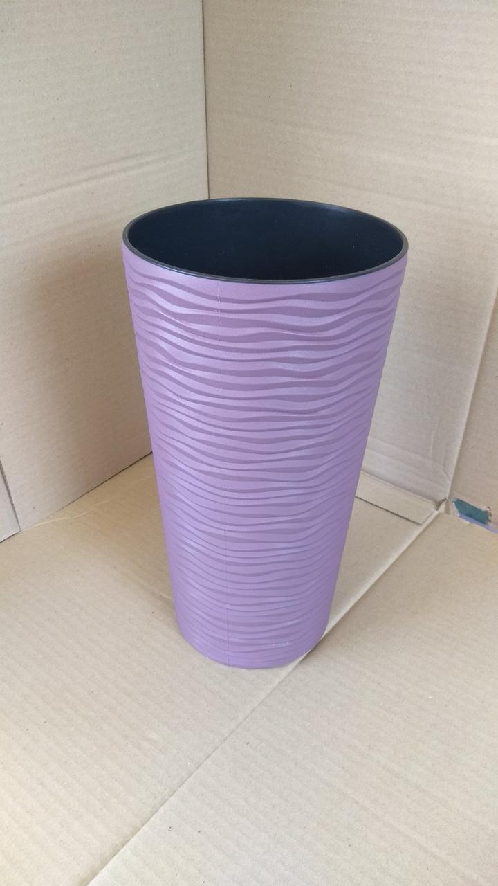 Вазон Ф'южн d16*30 см (фіолет)