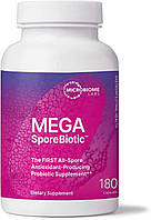 Microbiome Labs MegaSporeBiotic / Мега Спор Биотик 180 капсул