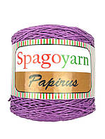 Рафія Spagoyarn Papirus (Спагоярн Папірус) ,бузковий