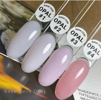 База із шимером OPAL 04, колір COVER 16