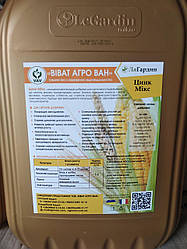 ЛяГардин Цинк Мікс 20 л.