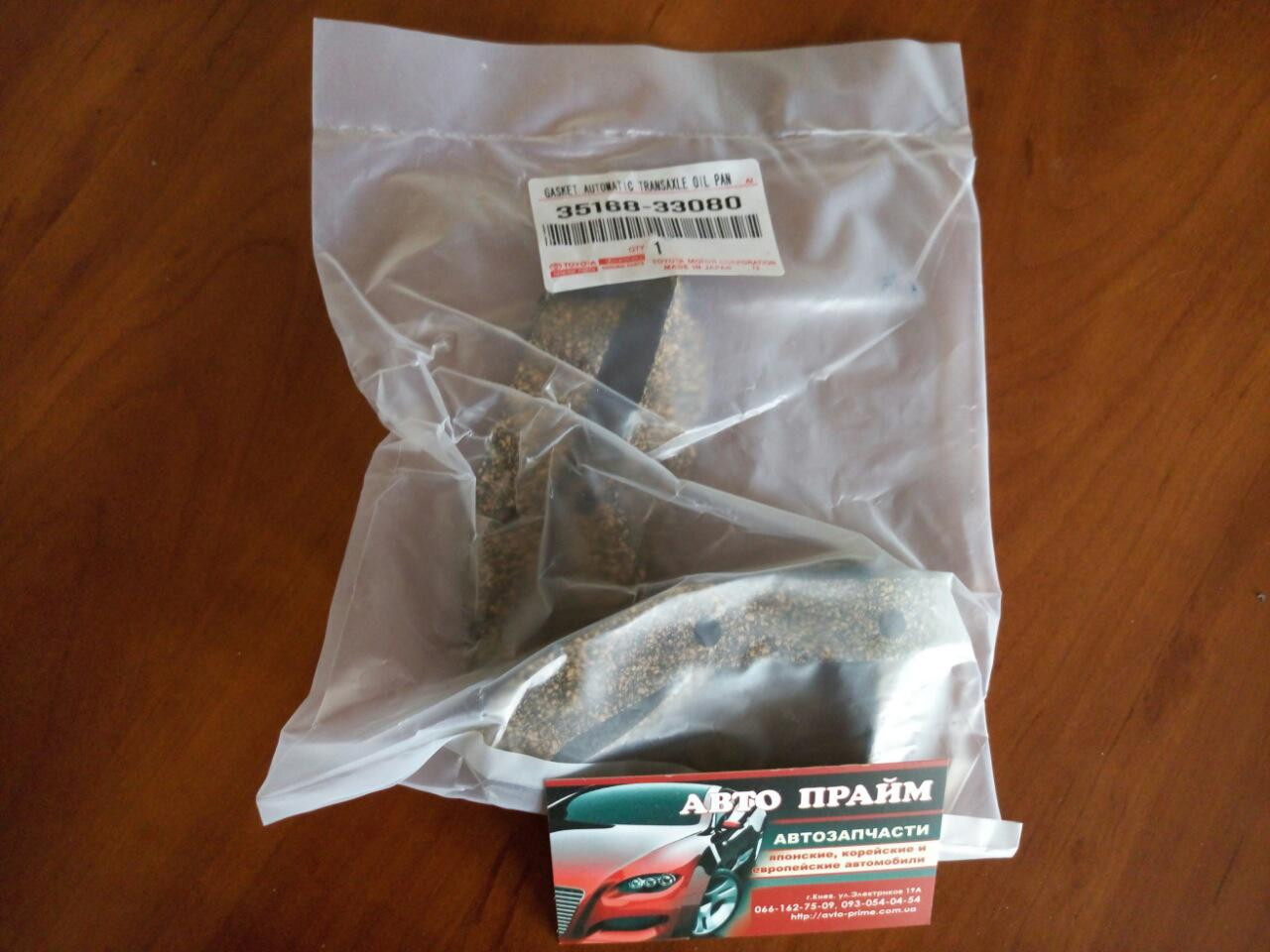 Прокладка піддона АКПП Toyota Camry 2GRFE 06-, фото 1