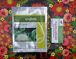 Насіння цвітної капусти Джава F1 (Syngenta), 2 500 насінин — новий, середньостиглий гібрид (75-80 днів)