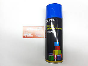 Фарба емаль універсальна 5010 стандартно-синя 400 ml Slider