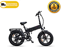 Електровелосипед ENGWE Engine X 750W Black