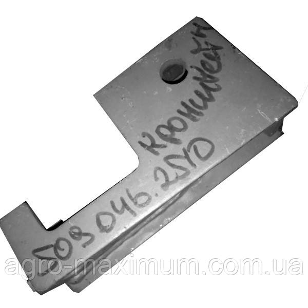 509.046.2510 Кронштейн СУПН-8А, УПС-12