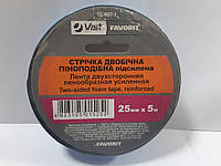 10-467 Стрічка двосторон.посил. 25мм х 5м