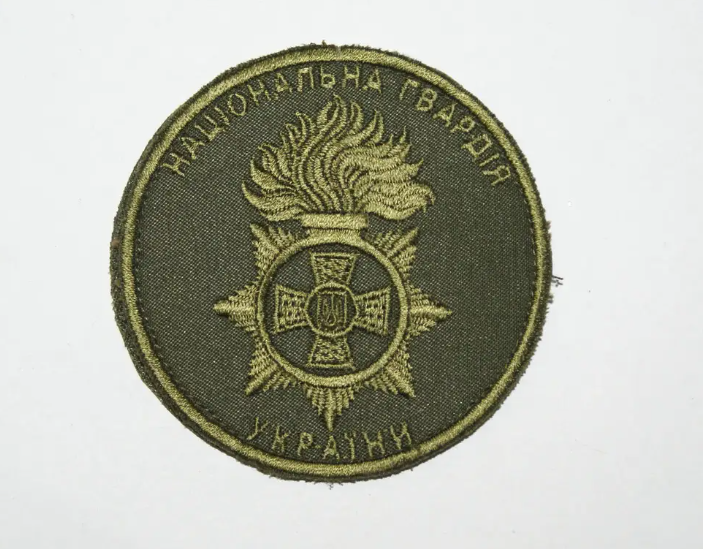 Шеврон Національна гвардія України, оливка, 1 шт (KG-8566)