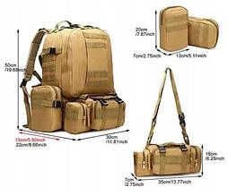Військовий тактичний рюкзак BGINVEST МІКС 58 41-60