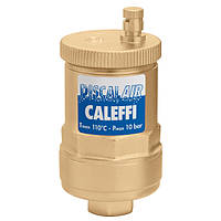 Деаэратор DISCAL® Ø1/2" ВВ 0÷110°C 10 bar Caleffi 551004