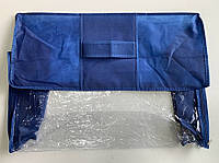 Упаковка для одеяла MAXI (600х450х270мм, ПВХ 90, синяя, 10 шт/упаковка)