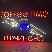 Вывеска из светодиодного неона "Coffee time відчинено" 1000х600 мм