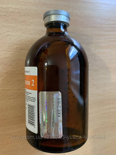 Купить АСД-2Ф. 100мл, цена 2000 грн — Prom.ua (ID#1856513663)