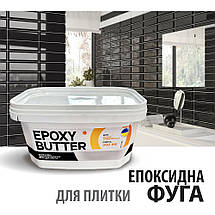 Фуга епоксидна MG Epoxy Butter 3кг,  Ral 9004 (легко змивається,крупне зерно) ЧОРНА, фото 3