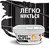 Фуга епоксидна MG Epoxy Butter 3кг,  Ral 9004 (легко змивається,крупне зерно) ЧОРНА, фото 3