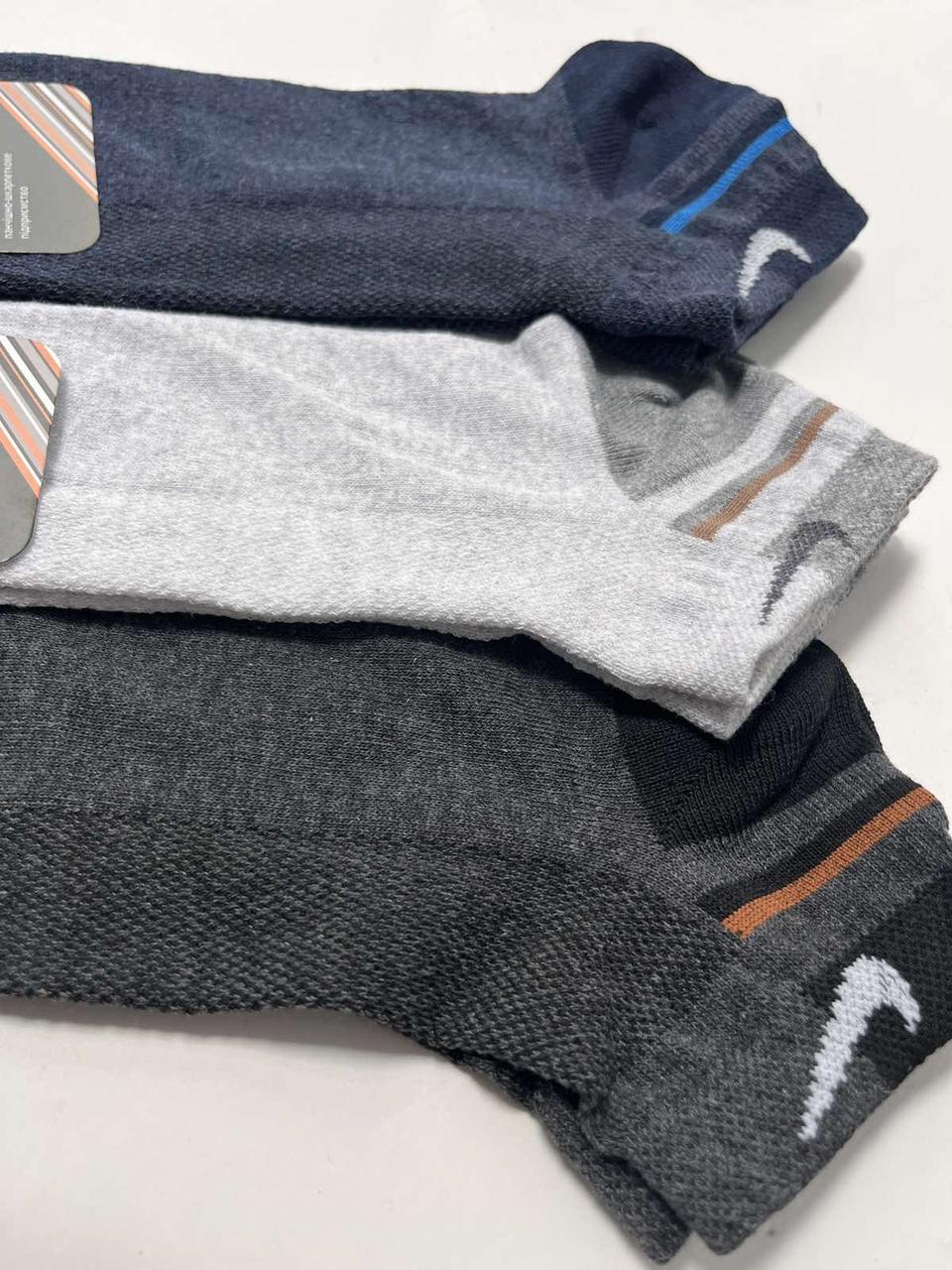 Шкарпетки чоловічі спортивні стрейч "Nike" (Літні/сітка) Варос