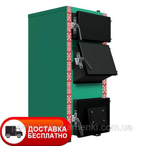 Твердопаливний котел Zubr STANDART 24 кВт 5 мм