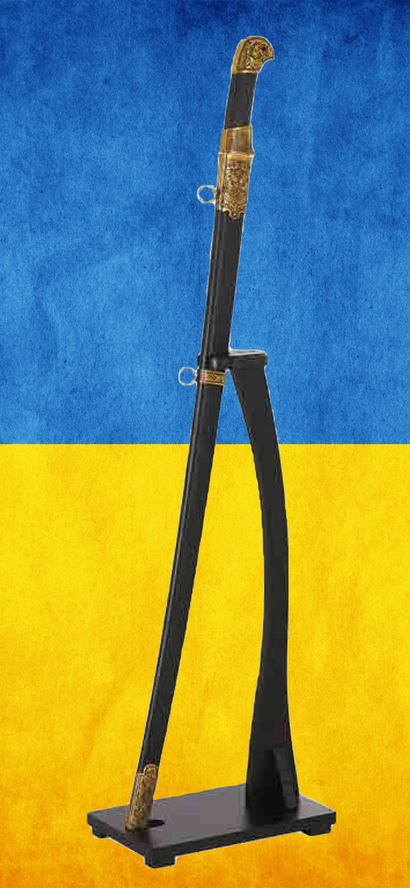 Шашка Українська Шабля Офіцерська GW091