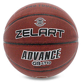 Баскетбольный мяч №7 ZELART ADVANCE GB4710
