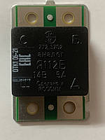 Інтегральний регулятор напруги Я 112 Б (шоколадка) тректора, спецтехніка.