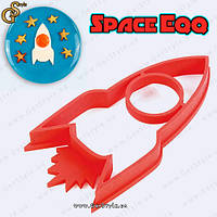 Форма для яичницы Space Eqq