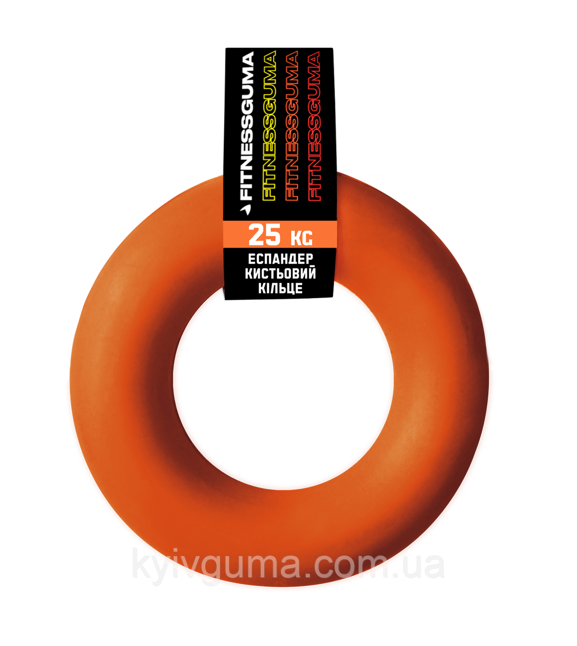 FITNESSGUMA Еспандер кистьовий кільце (25 кг) помаранчевий