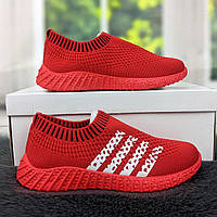 Кросівки мокасини червоні для хлопчика чи дівчинки FDEK 5083