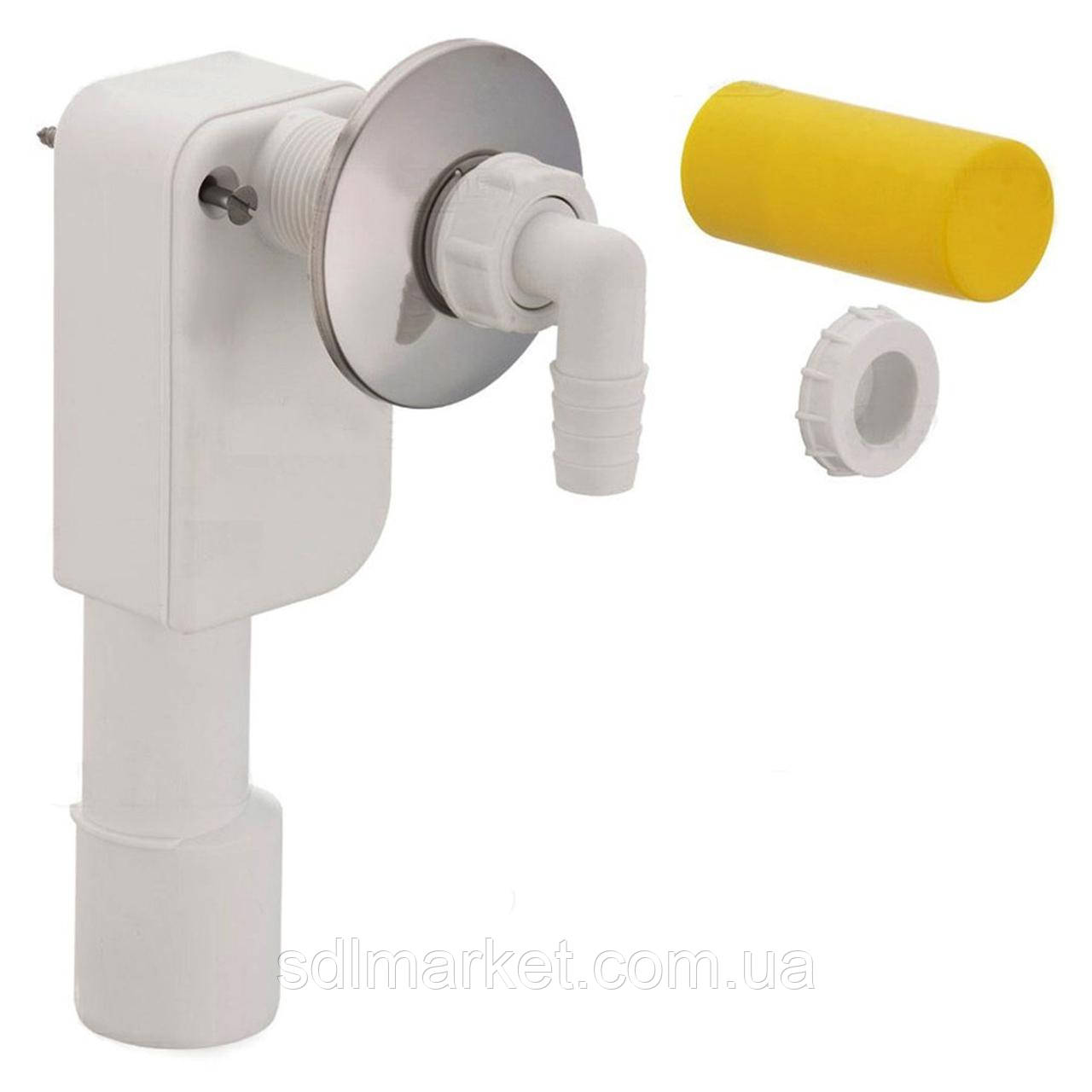 Сифон для пральної машини VIEGA 452452