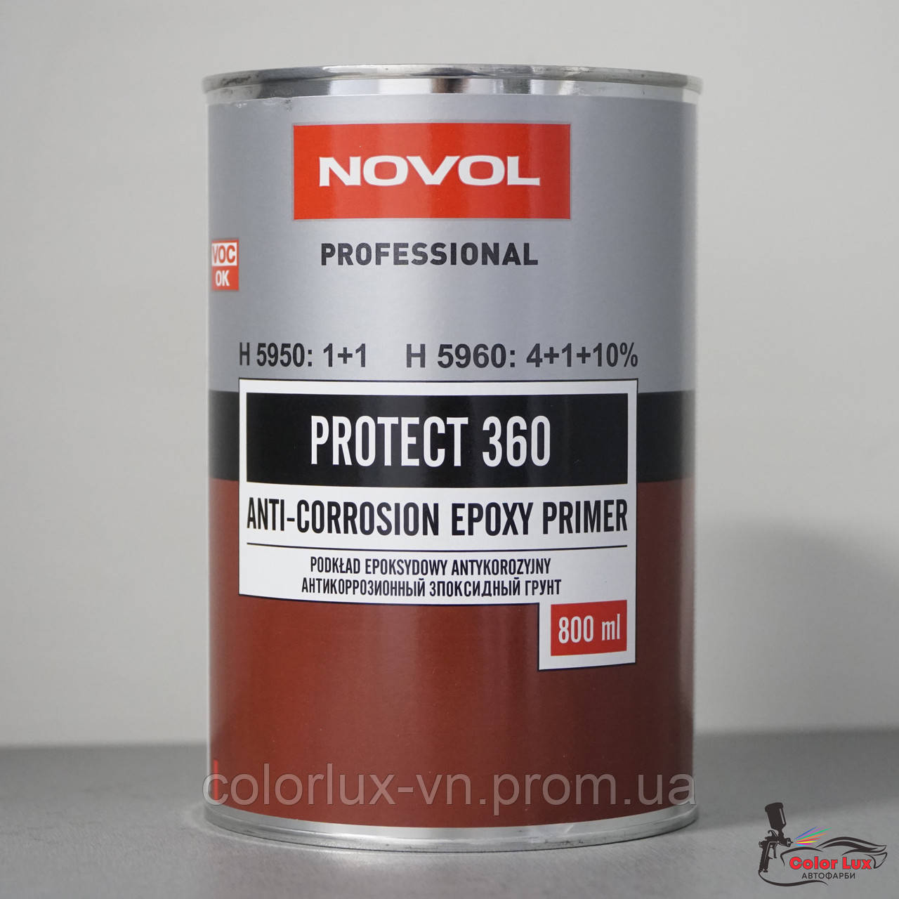 Купити Грунт епоксидний Novol Protect Anti-Corrosion Primer 360 ...