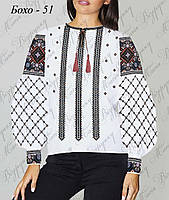 Схема на папері Сорочка жіноча БОХО-51_друк (Магія Візерунку)