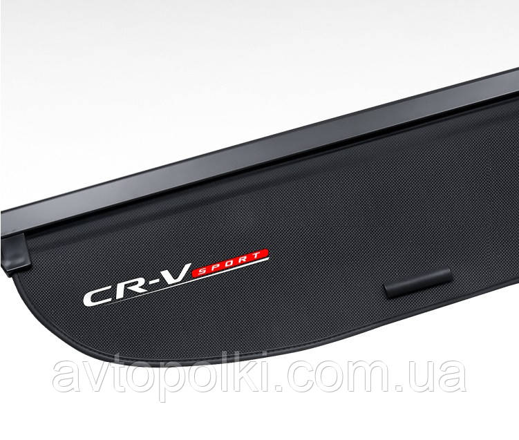 Якість ТОП Шторка Honda CRV CR-V (Хонда СРВ) 5 покоління 2017 2018 2019 2020 2021 2022 полиця ролет багажника, фото 1