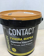 Фарба ГУМОВА "CONTACT" черв.-корич. RAL-3011 1.2кг