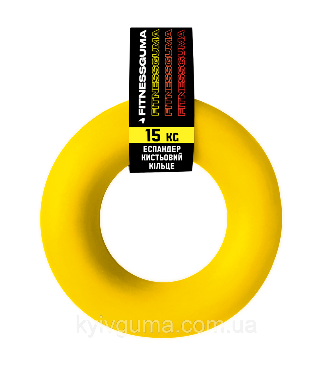 FITNESSGUMA Еспандер кистьовий кільце (15 кг) жовтий