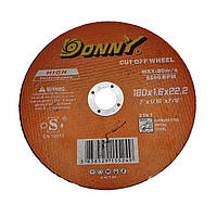 Диск відрізний 180мм 1,6мм