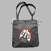 Серая сумка шоппер с модным рисунком "Крилатим грунту не треба" / патриотическая надпись