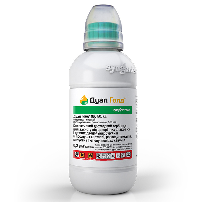 Дуал Голд гербіцид, 300 мл, SYNGENTA