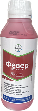 Протруйник Февер 300 Bayer 1 л, фото 2