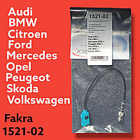 Антенный разъем штатной магнитолы Audi, Skoda, Seat, Volkswagen ACV 1521-02