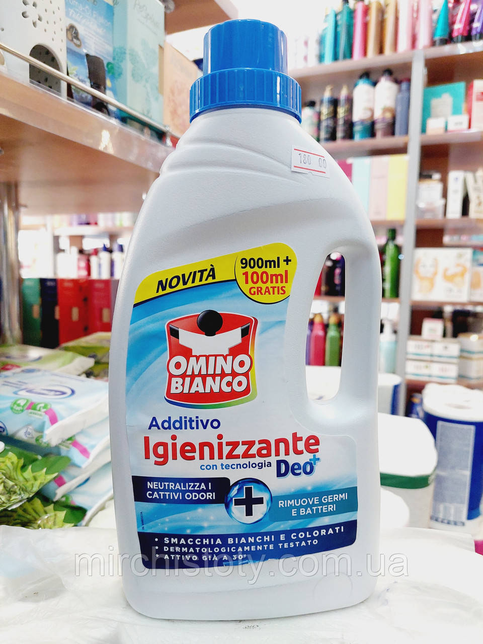 Пятновыводитель с дезинфектором Omino Bianco Additivo Igienizzante+Deo  900+100ml (ID#1855131959), цена: 180 ₴, купить на