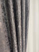 Софт мармур штори комплект №3 темно-сірі, мікро-софт жаккард, 2 штори, фото 4