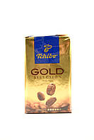 Кава мелена Tchibo Gold Selection 250г (Німеччина)