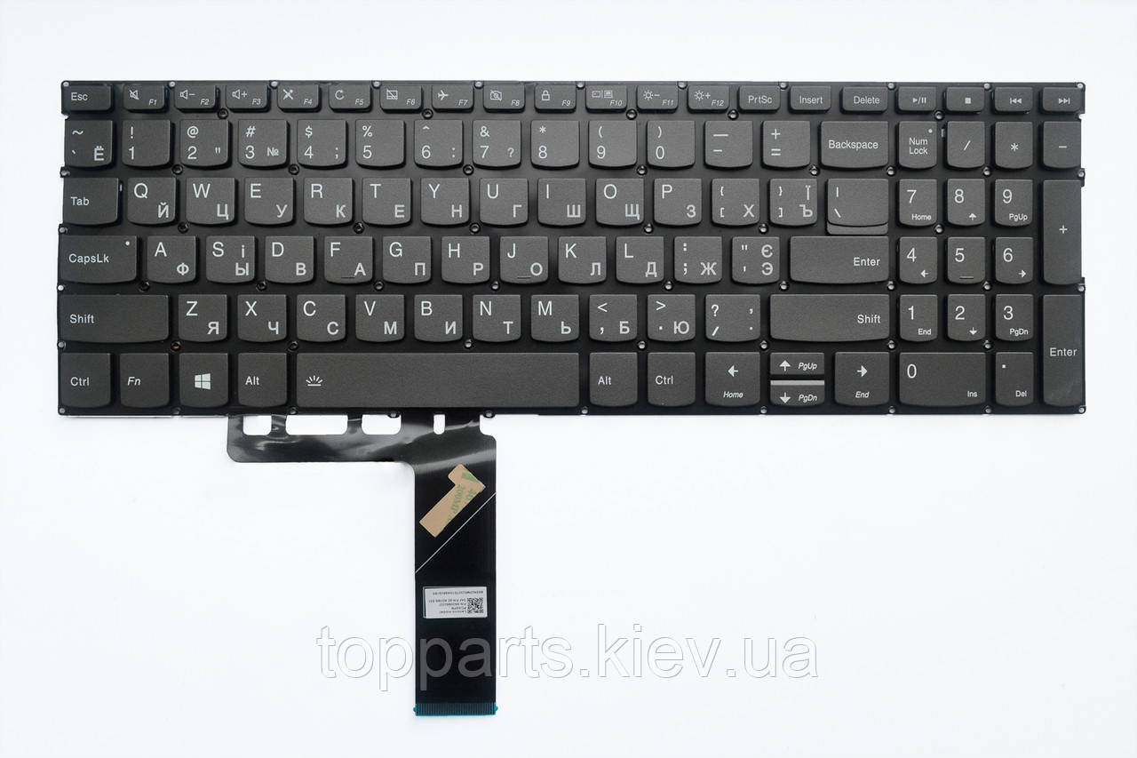 Клавіатура для ноутбуків Lenovo Yoga C740-15IML, S740-15IRH Series сіра без рамки, з підсвічуванням UA/RU/US