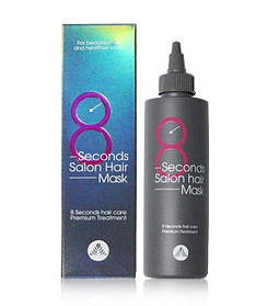 Маска для волосся 8 секунд (8 Seconds Salon Hair Mask) Masil, 100 мл