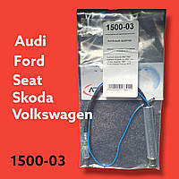 Антенный переходник ACV Audi, Volkswagen, Skoda, Seat (1500-03)