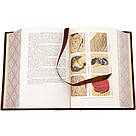 Книга в кожаном переплете "Козацька Україна" (Limited edition), фото 11