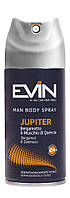 Дезодорант спрей мужской EVIN HOMME JUPITER 150 мл