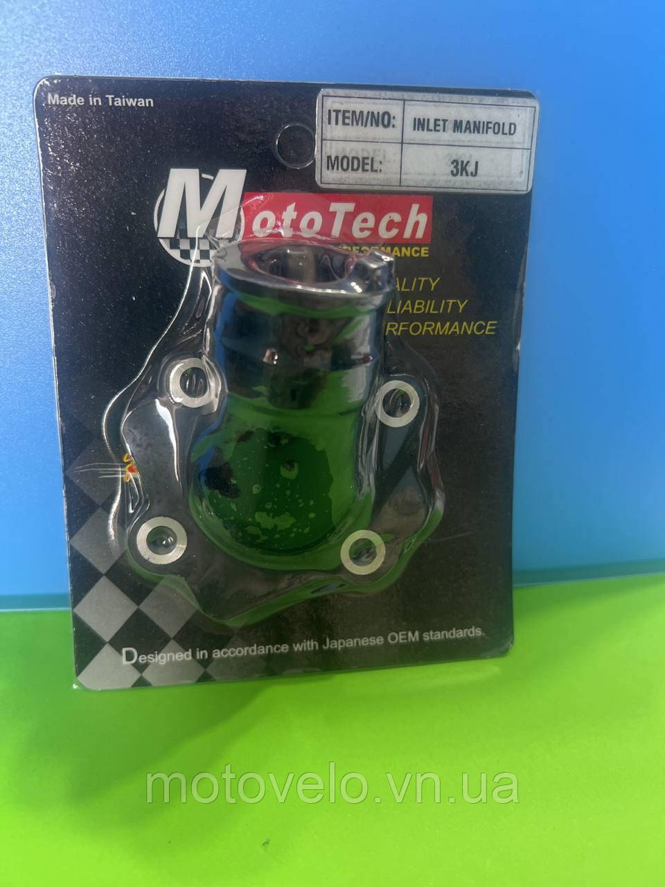 Патрубок карбюратора (колектор) Yamaha 3KJ  Mototech
