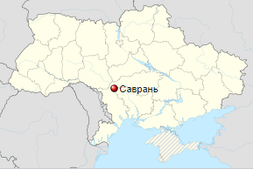 Саврань